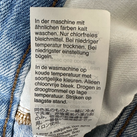 Madewell The Perfect jean Shorts 🪻 - Picture 7 of 9